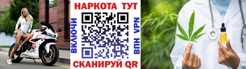 Магазины продажи наркотиков Пудож СК  Меф  ГАШ  Псилоцибиновые грибы  Cocaine 