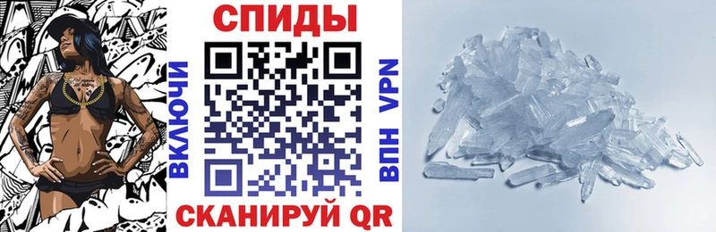 blacksprut зеркало  Пудож  АМФЕТАМИН VHQ 