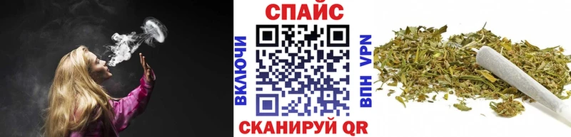 сколько стоит  Пудож  БУТИРАТ бутик 