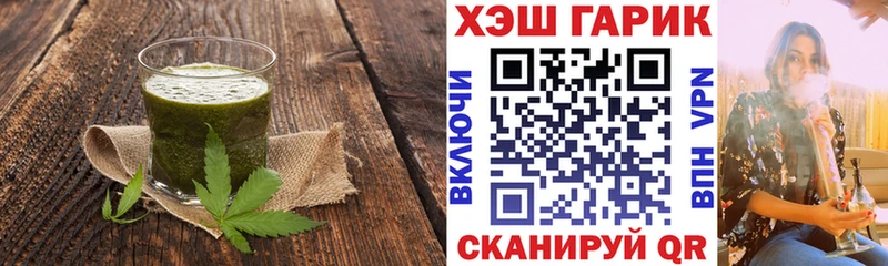 хочу   Пудож  ссылка на мегу онион  Еда ТГК марихуана 