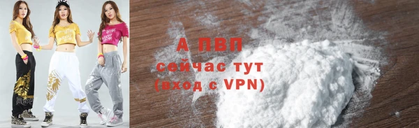 синтетический гашиш Костерёво
