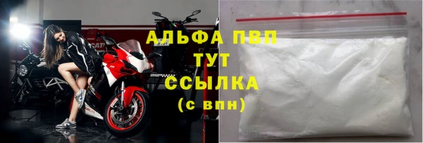 метадон Корсаков