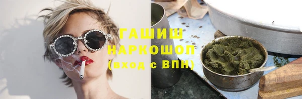 круглые Аркадак
