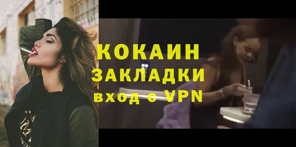 скорость Лиски