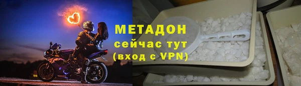 мет Балабаново