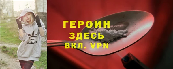 круглые Аркадак