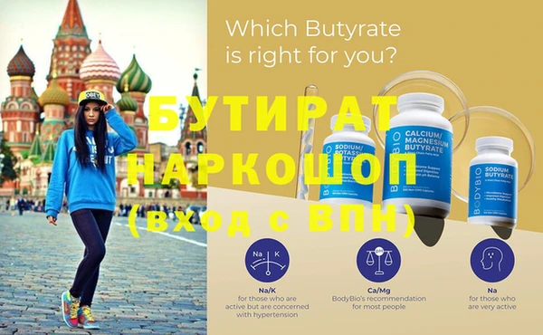 MDMA Premium VHQ Липки