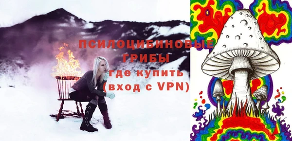 мет Балабаново