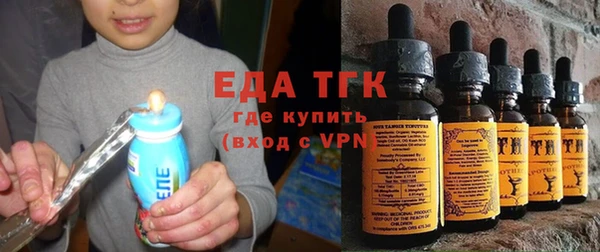 трава Баксан