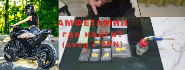 мет Балабаново