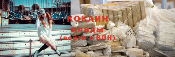круглые Аркадак