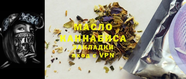 прущая мука Коряжма