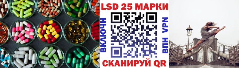 blacksprut вход  Пудож  ЛСД экстази ecstasy 
