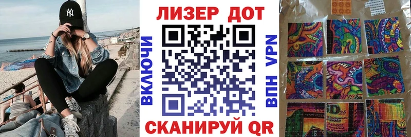 Марки NBOMe 1500мкг  ОМГ ОМГ   Пудож 